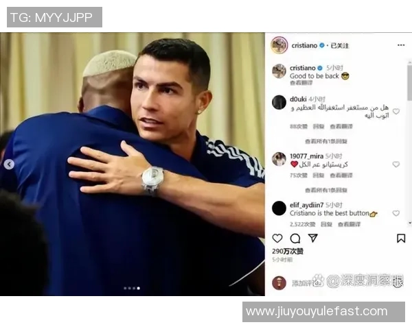 前利雅得胜利主帅卡斯特罗加盟格雷米奥C罗在评论区送上祝贺