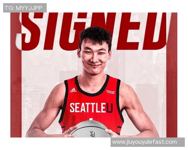 淡厚然首秀表现出色助力西雅图大学战胜斯坦福大学取得胜利